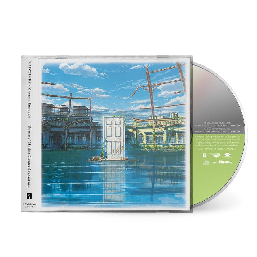 Radwimps and Kazuma Jinnouchi - Suzume Motion Picture Soundtrack CD