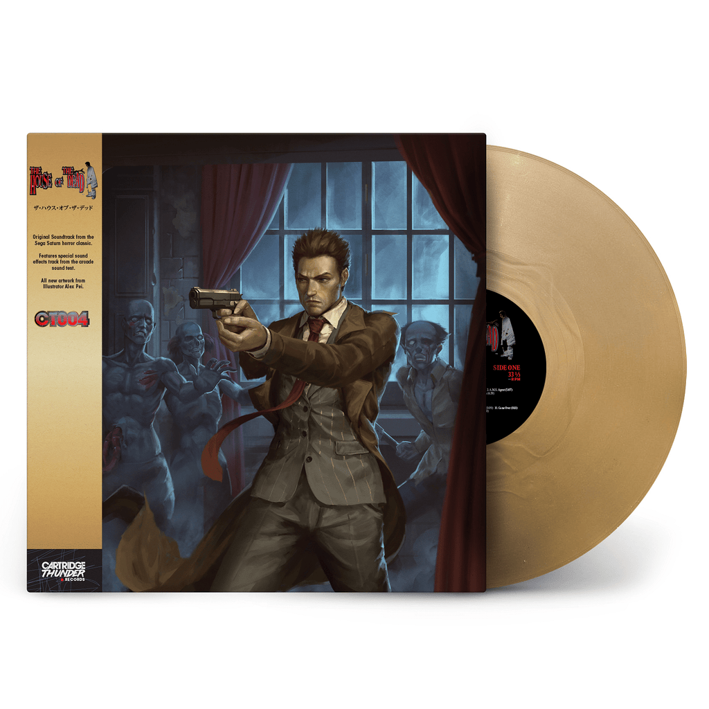 The House of the Dead LITA Exclusive Saturn Gold Vinyl