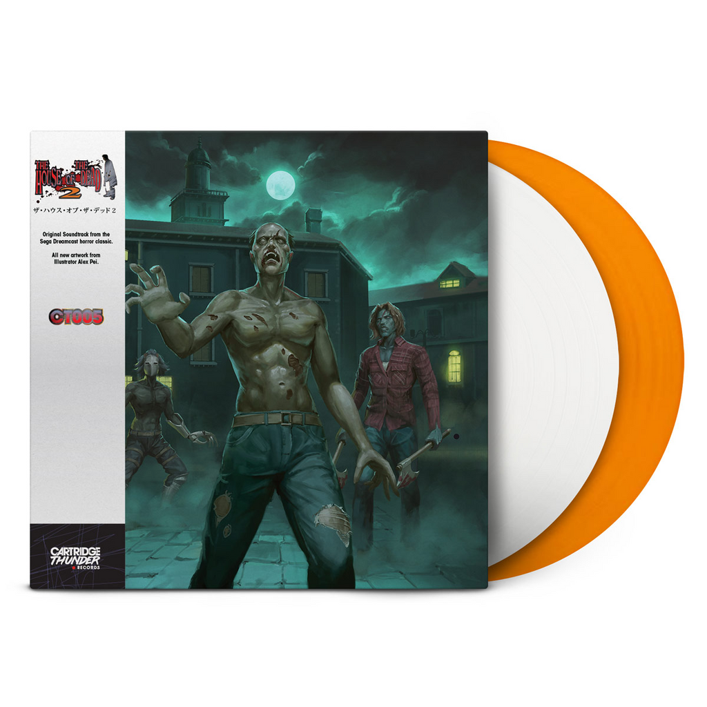 The House of the Dead 2 LITA Exclusive Orange and Cloudy Clear Vinyl