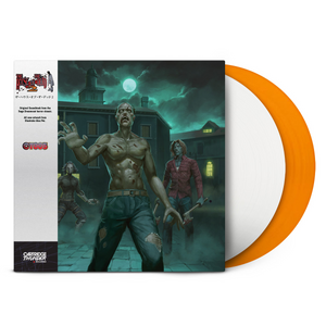 The House of the Dead 2 LITA Exclusive Orange and Cloudy Clear Vinyl