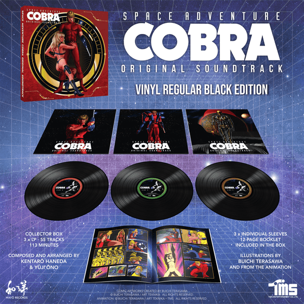 Space Adventure Cobra (Original Soundtrack) 3 x LP Collector Life Off Vinyl  Box PREORDER